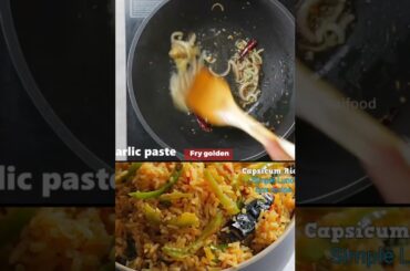 #capsicum rice#capsicum rice recipe#capsicum masala rice#lunch box recipes#indianstreetfood#shorts