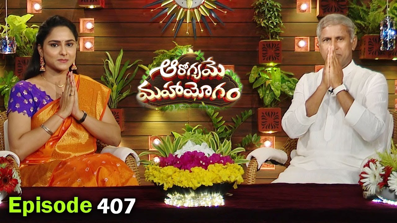 Structure of Skeleton | Low Calorie Bread Balls Recipe | Full Episode 407 | Dr. Manthena Official Structure of Skeleton | Low Calorie Bread Balls Recipe | Full Episode 407 | Dr. Manthena Official