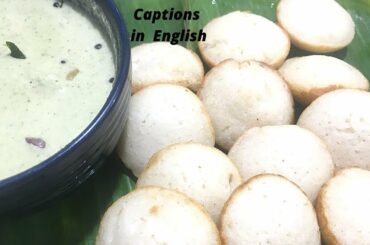 Instant break fast recipe |Vella appam | No oil , healthy  breakfast | Recipe with left over rice |