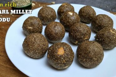 Gluten-free Iron Rich Pearl Millet / Bajra Laddu | Kambu laddu recipe | Healthy snack for kids