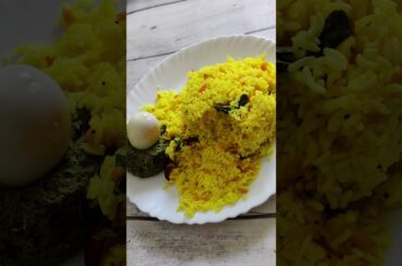 lemon rice |  lunch recipe | varity rice | healthy chutney | coriander mint chutney | #shorts