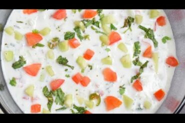 Mix Veg Raita for Pulao, Biryani |Healthy Recipes | Weight Loss Recipes | Easy Snacks