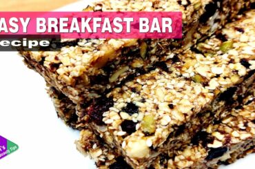 Easy Breakfast Bar Recipe | Healthy Breakfast Bar | Breakfast Bar Recipe