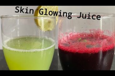 skin glowing Drinks || healthy #gym #diet #healthy #musclegain #drinks #recipes #youtube