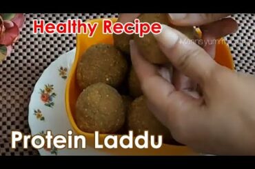 Healthy protein balls | protein laddu | weight loss recipe | energy laddu #mannsyummycorner