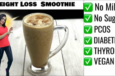Most Healthy Smoothie For Breakfast Recipe   | Healthy Breakfast Ideas For Weight Loss |