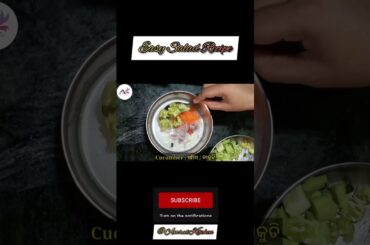 Salad/Curd Salad #shorts #youtubeshorts #trending #salad