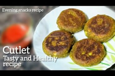 Cutlet recipe | Veg cutlet | hara bhara kabab | Tasty and healthy snack | Recipiez Heaven