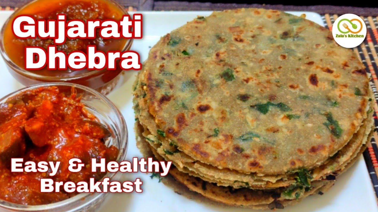 Gujarati methi na dhebra | Healthy breakfast recipe | Winter special recipe | Easy breakfast recipe Gujarati methi na dhebra | Healthy breakfast recipe | Winter special recipe | Easy breakfast recipe