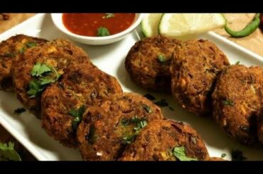Red Kidney Beans Kabab| Rajma Kabab |Healthy Snacks Recipe |Weight loss Recipes| Lunchbox Recipes