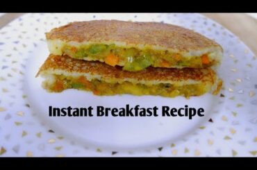 Breakfast Recipesl Easy Breakfast  Recipe l Healthy Breakfast Recipe idea l Instant Breakfast ldeas