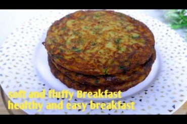 Soft and Fluffy Breakfast Recipe With 1 Cup of Rice l Easy, quick and Healthy Breakfast Recipe