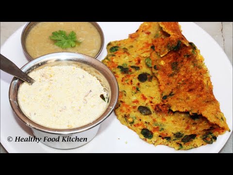 Instant Adai Mix Recipe in Tamil/How to make Adai Mix in tamil/Adai Dosai/Instant Breakfast Recipe Instant Adai Mix Recipe in Tamil/How to make Adai Mix in tamil/Adai Dosai/Instant Breakfast Recipe