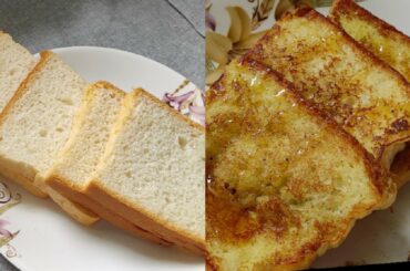 French bread toast recipe| morning breakfast | healthy