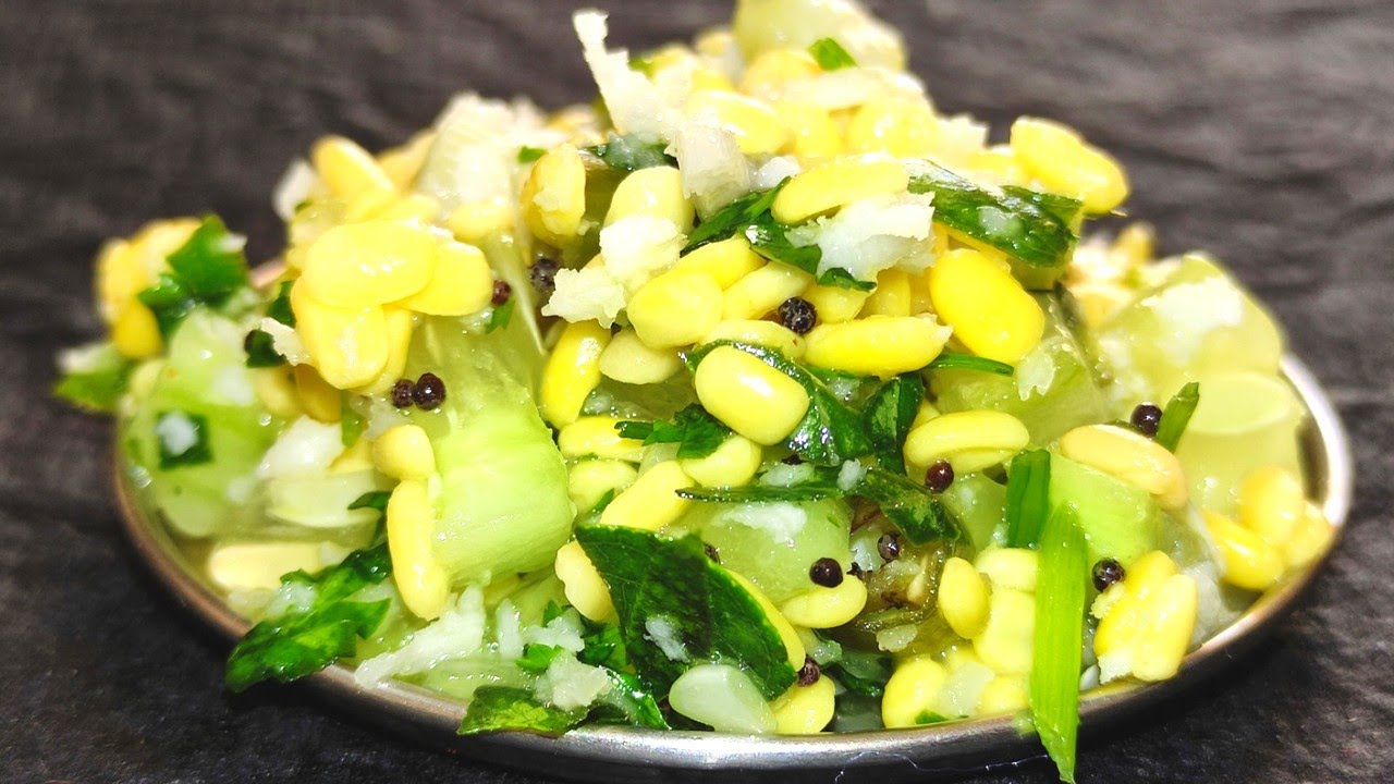 Moong dal salad recipe in hindi | healthy salad recipes for weight loss | By Sona's Cooking Channel Moong dal salad recipe in hindi | healthy salad recipes for weight loss | By Sona's Cooking Channel