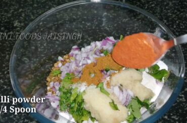 Simple Healthy Evening Snacks Recipes/Snacks Recipes In Tamil/Instant Snacks Recipes