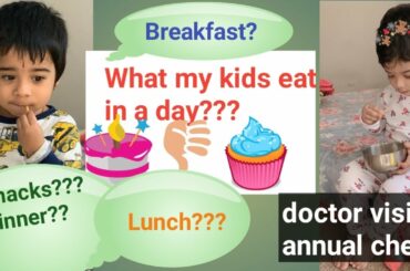 #DIml#What my kids eat in a day/quick vegetarian healthy recipes/meal prep/dinner/#nelloreammayiusa#