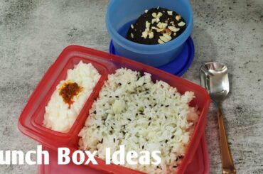 # short # Lunch Box recipe for kids # Lunch box ideas # easy Lunch Box Ideas for kids and adults #