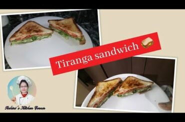 Tiranga bread sandwich | toast cheese sandwich recipe | healthy breakfast | Bread recipe
