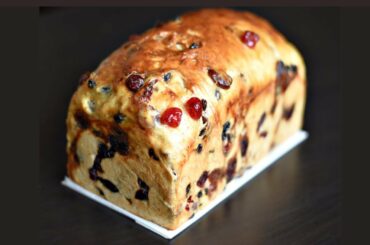 Rich Fruit Bread Recipe |Christmas Fruit Bread |Easy No Knead Fruit Bread |Easy Fruit Bread Recipe