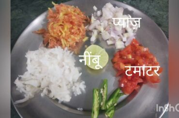 Two Quick , Healthy and Easy Breakfast recipes for weight loss ||