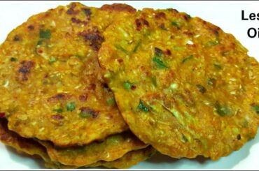 less Oil 5 minutes healthy breakfast | breakfast recipe | Easy Breakfast | Healthy Breakfast recipe