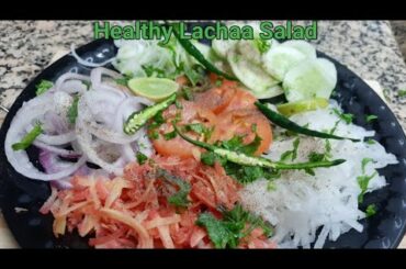 Healthy Lachaa Salad | #short #ABaliSuperBKitchen