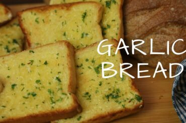 How to Make Garlic Bread at Home Using Toaster Oven