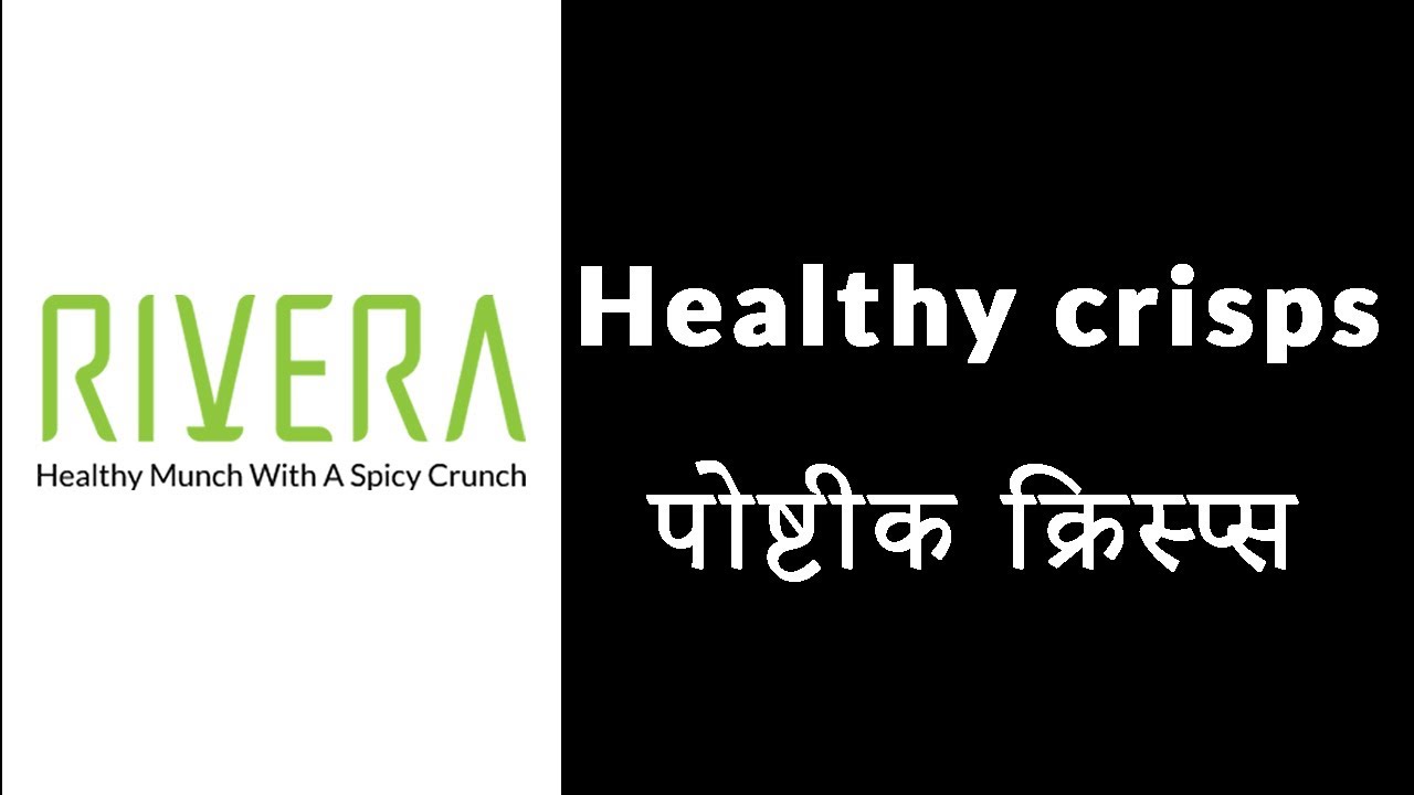Healthy crisps | crispy vegetable chips | Kabuli chana | healthy snacks | Rivera food #chips#shorts Healthy crisps | crispy vegetable chips | Kabuli chana | healthy snacks | Rivera food #chips#shorts
