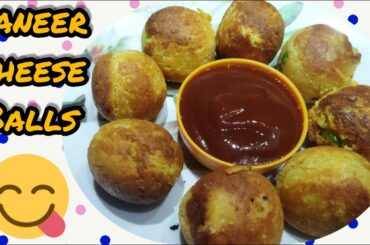 Paneer Cheese Balls | Simple and Healthy Snack Recipe | 5 mins Snacks