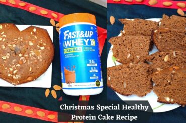 Christmas Special Healthy Protein Cake |plum cake recipe| jaggery cake |Eggless wheat flour cake