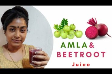 Amla beetroot juice |haircare|skincare|Healthy juice recipe.