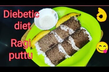 How to make ragi puttu // Diabetes special ragi Puttu//Healthy breakfast recipe// Rajithafromodisha