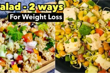 Healthy Salads 2 ways (Thyroid/PCOS Diet) | High Protein Salad Recipes | Aarum's Kitchen