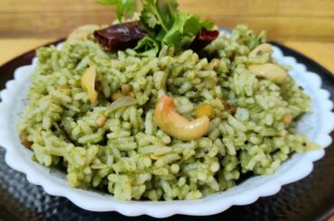 Coriander Rice || Healthy lunch recipe #corianderrice #kottamallisadam #pinkbeans