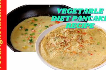 DIET VEGETABLE PANCAKE RECIPE | HEALTHY BREAKFAST IDEA | Foodright Kitchen