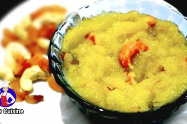 Delicious Kashi Halwa |  Halwa Recipe | Follow for more Easy & Healthy Recipes ~ Mais Cuisine