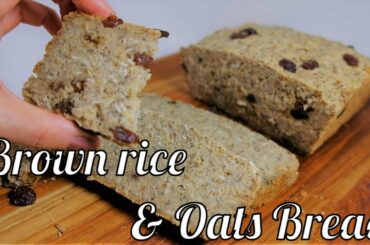 All of healthy nutrients packed in one loaf~Brown rice, Oats, Chia, Flax, Raisins[Gourmet Apron 416]
