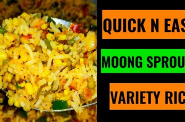 Quick and easy healthy green moong sprouts variety rice recipe