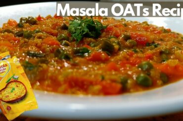 masala oats recipe | SAFFOLA MASALA OATS | saffola oats | healthy breakfast ideas