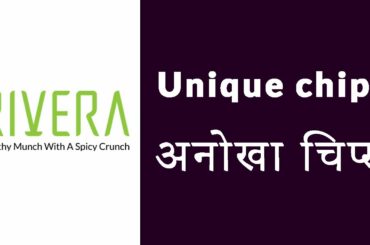 Unique chips | crispy purple yam chips | Healthy snacks | tasty snacks | Healthy crisps, Rivera food