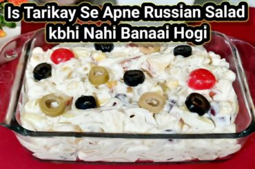 Russian Salad Recipe Healthy Salad Recipe By Kainat Khan.