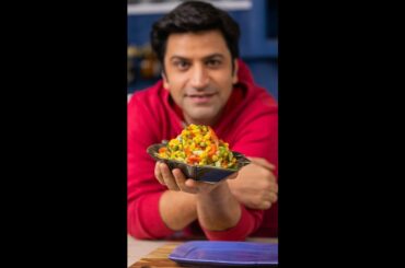 Corn Chaat Salad | Quick & Healthy Snacks Recipe | Chef Kunal Kapur Recipes #Shorts #YTShorts