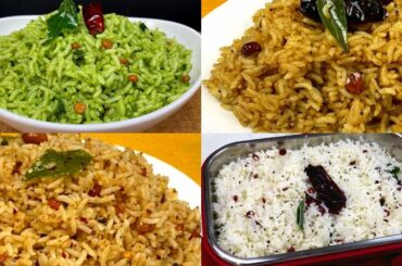 4 Variety Lunch Box Recipes [ Without Tomato ] | Variety Rice In Tamil