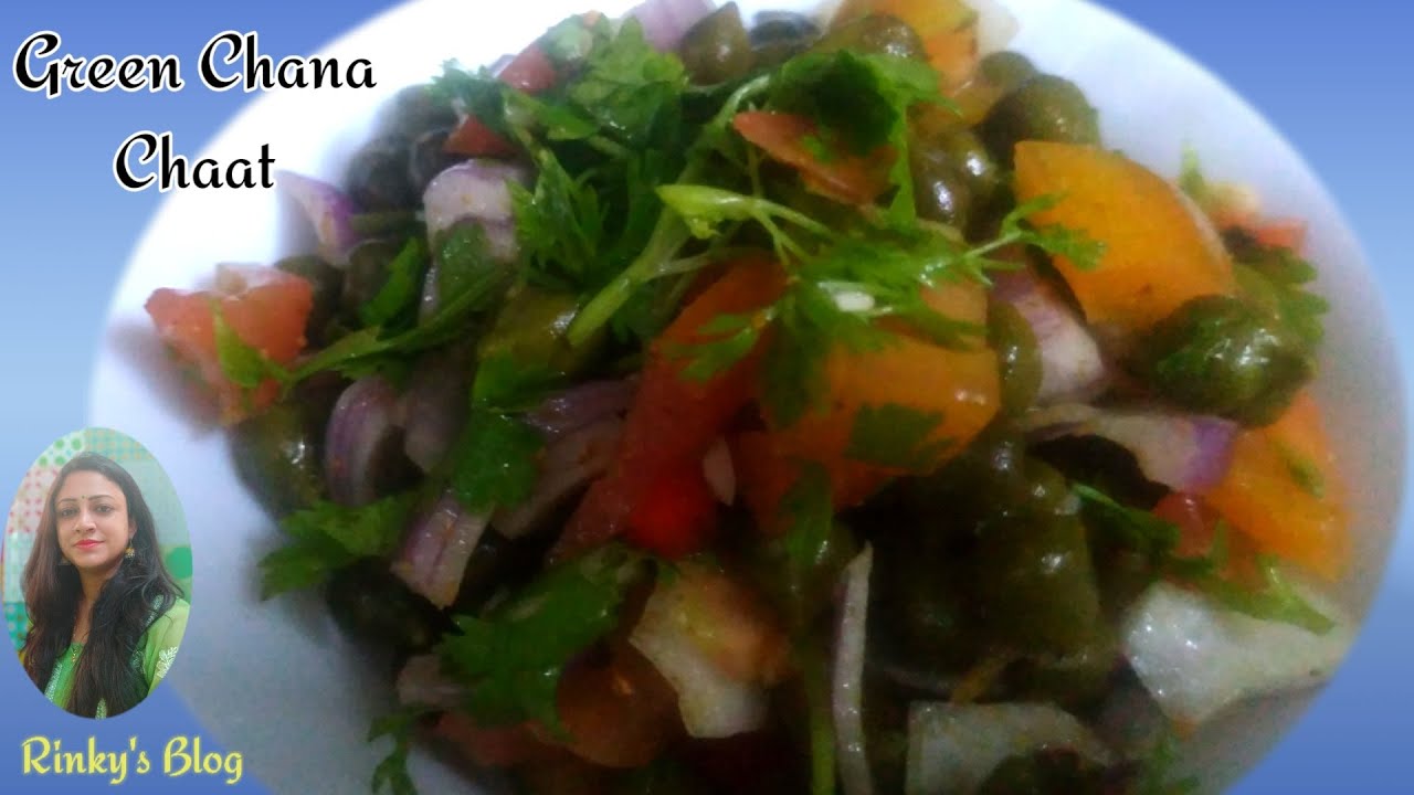 Green Chana Chaat| Green Chana Masala salad| Weight loss recipe| Mumbai street food|@Rinky's Blog Green Chana Chaat| Green Chana Masala salad| Weight loss recipe| Mumbai street food|@Rinky's Blog