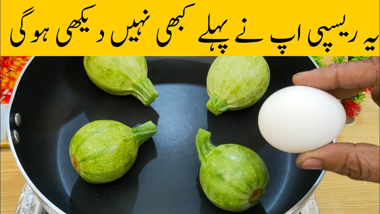 10 Minutes Recipe – Quick & Easy Breakfast Recipe 10 Minutes Recipe - Quick & Easy Breakfast Recipe