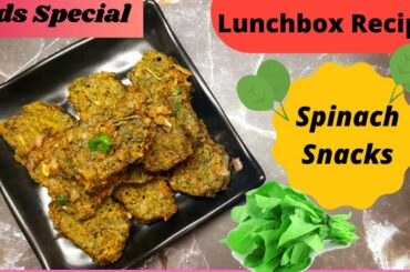 Tiffin Palak recipe| healthy school lunch ideas| Palak healthy breakfast ideas @Tiffin Triangle