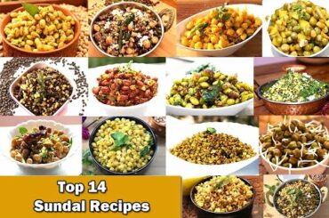 Easy 14 Sundal recipes in Tamil- Healthy & Protein loaded snack