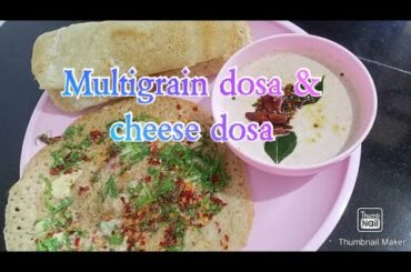 Multigreen Dosa/Healthy breakfast recipe/how to make multigrain dosa recipe//