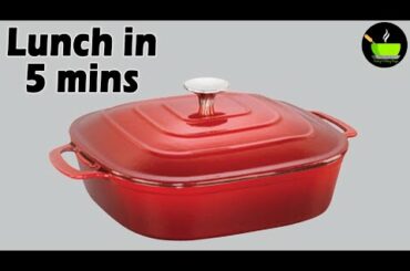 5 Mins Lunch Recipes  | Easy & Quick Lunch Recipes | Indian Lunch Recipes | Instant Lunch Recipes